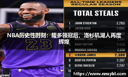 九游娱乐入口官网
