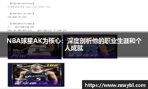 九游娱乐