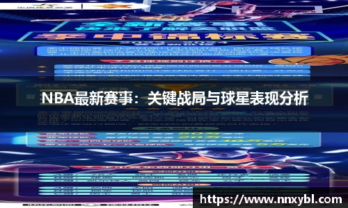 九游娱乐