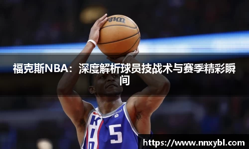 九游娱乐平台