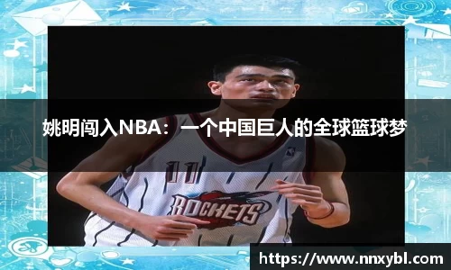 九游娱乐