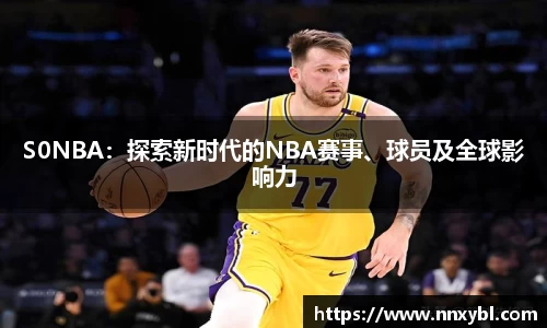 九游娱乐平台