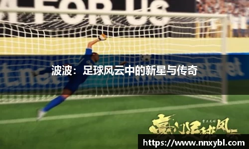 九游娱乐入口官网