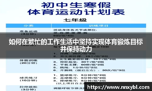 九游娱乐入口官网