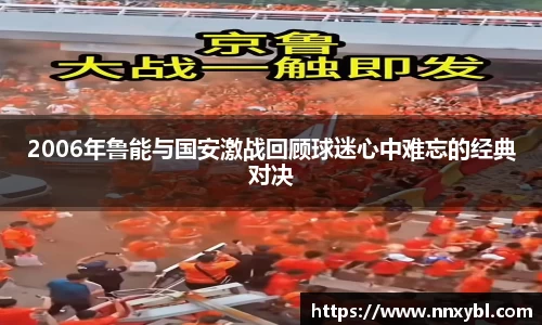 QY千亿体育