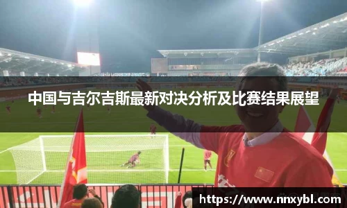 QY千亿体育