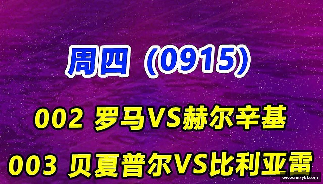 QY千亿体育风雨同舟，共创辉煌！